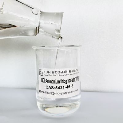 C2H6N2O2S 암모늄 티오글리콜산 pH 7.2 헤어 케어 제품