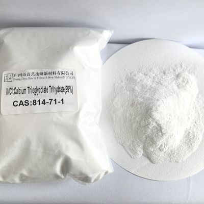 식품첨가물 칼슘 티오글리콜트 트리히드라트 높은 안정성 방온 보관