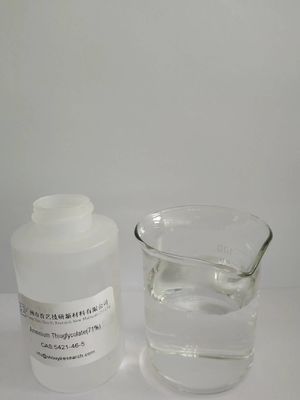 71 암모늄 티오글리콜릿 용액 C2H6N2O2S 무색 연한 노란색 액체