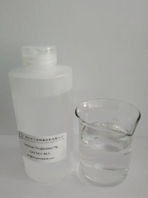 안전성 암모늄 티오글리콜산 밀도 1.14 G/cm3 피부 자극 위험