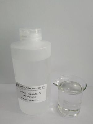 가벼운 티올 냄새 암모늄 티오글리콜산 저장 밀폐 된 컨테이너