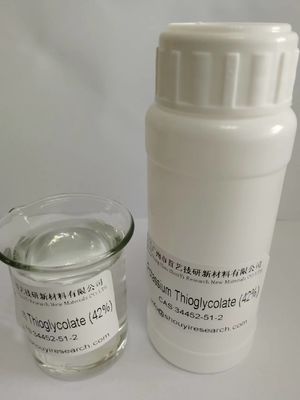 물에 녹는 칼륨 티오글리콜릿 흰색에서 흰색 분말
