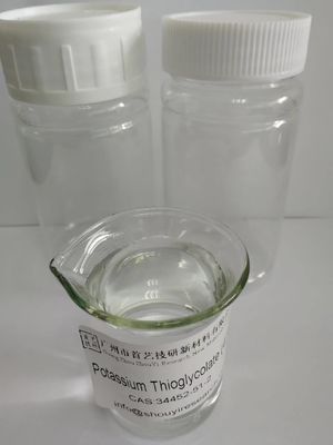화장품의 환원 물질 티오글리콜산 공식 C2H4K2O4S