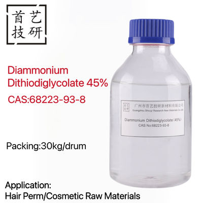 맥스0.2ppm 철 다이아모늄 디티오오디글리콜릿 C4H12N2O4S2 분자 공식