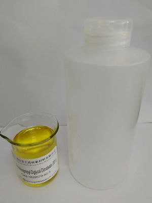 40% 아미노 프로필 디글리콜 디말레이트 C14H26N2O8 물에 녹는
