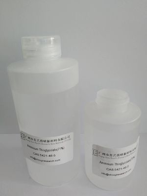 가벼운 티올 냄새 암모늄 티오글리콜트 헤어 레래식서 0.01 mmHg 증기 압력