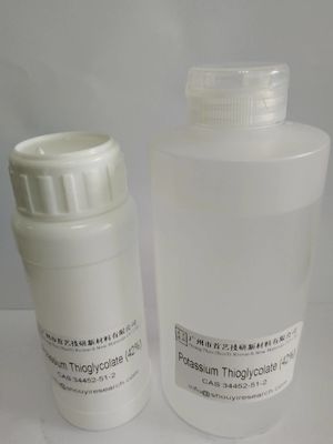 분비물질 인 칼륨 티오글리콜릿