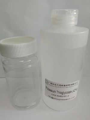 안정성 화합물 흰 칼륨 티오글리콜릿 34452-51-2 화학 원료
