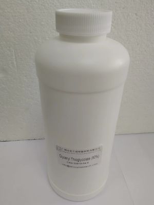 글리세릴 GMTG 화학 원료 10ppm 물에 고해성