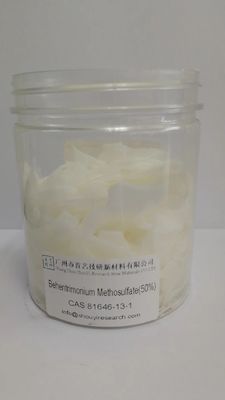 베엔트리모늄 메토섬산 Btms 50 C27H54N2O6S 2 년 유효기간