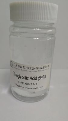 밀도 1.6 G/cm3 티오글리콜산 99 끓는점 190도 의약품 원료