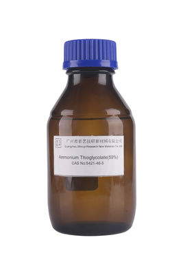 0.01 MmHg 암모늄 티오글리콜트 용액 71 순수성 COA SGS
