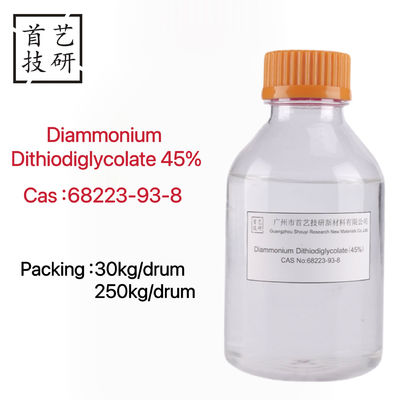다이아모늄 디티오디글리콜릿 CAS 68223-93-8 특유의 냄새가 있는 물에 녹는