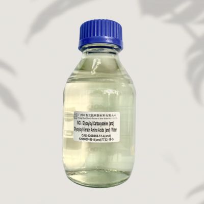 글리옥실로일 카보시스테인 50% 노란색 ~ 밝은 암버 CAS 1268868-51-4 케라틴 치료