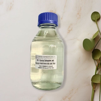글리옥실로일 카르보시스테인 50% PH 0.5-1.0 노란색에서 밝은 황색 액체 CAS 1268868-51-4