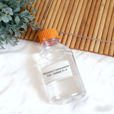 글리옥실로일 카보시스테인 액체 케라틴 치료