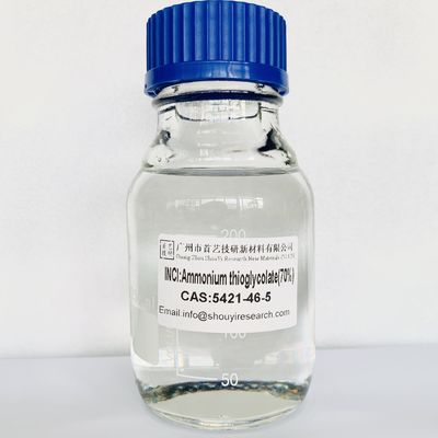 C2H6N2O2S 암모늄 티오글리콜산 화장품 산업의 중요한 반응제