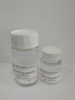 0.1ppm 수은 글리세릴 티오글리콜레이트 2년 유효기간