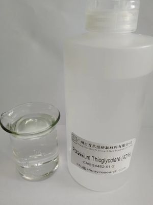 25kg/드럼 칼륨 티오글리콜릿 300도 녹는점