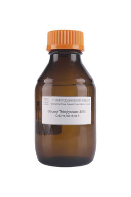 가벼운 냄새 원료 화학물질 글리세릴 물에 녹는
