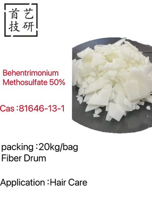 베엔트리모늄 메토솔فات 50 화장품 포뮬레이터 헤어 컨디셔너 에이전트 81646-13-1